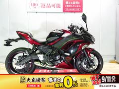 カワサキ　Ｎｉｎｊａ　６５０　ＡＢＳ／２０２１年モデル／ワンオーナー／エンジンスライダー／ＥＴＣ標準装備