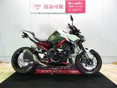 カワサキ　Ｚ９００　ＡＢＳ／２０２２年モデル／スクリーン／フェンダーレス／エンジンスライダー装備
