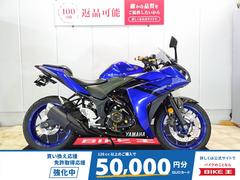 ヤマハ　ＹＺＦ−Ｒ２５　２０１８年モデル／カスタムレバー／エンジンガード／マルチバー／ＵＳＢポート装備