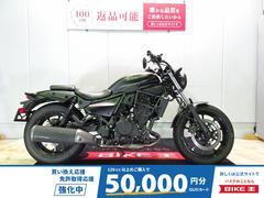 カワサキ　エリミネーター４００　ＡＢＳ／２０２４年モデル／ＥＴＣ標準装備／社外ミラー／ＵＳＢポート／ワンオーナー