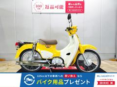 ホンダ　スーパーカブ５０　２０１８年モデル／ＡＡ０９型／インジェクション／ノーマル車両