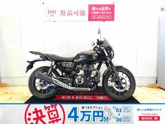 ホンダ　ＧＢ３５０Ｓ　ＡＢＳ／２０２１年モデル／ドライブレコーダー／カスタムレバー／リアキャリア／エンジンガード／ショートスクリーン装備