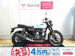 ホンダ　ＧＢ３５０Ｓ　ＡＢＳ／２０２３年モデル／ワンオーナー／ショートスクリーン装備