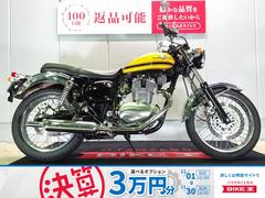 カワサキ　エストレヤＲＳ　２００６年モデル／バッグサポート／キャブレター車