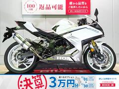 ホンダ　ＣＢＲ２５０ＲＲ　ＡＢＳ／２０２３年モデル／政府認証ＷＲ’Ｓスリップオンマフラー／ドライブレコーダー／モリワキカスタムステップ装備
