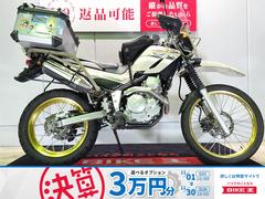 ヤマハ　セロー２５０　２０１７年モデル／ＤＧ１７Ｊ型／ＵＳＢポート／バッグサポート／タンクバッグ装備