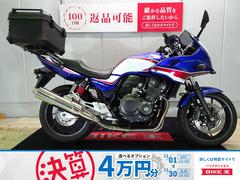 ホンダ　ＣＢ４００Ｓｕｐｅｒ　ボルドール　ＶＴＥＣ　Ｒｅｖｏ　ＡＢＳ／２０１９年モデル／／ＥＴＣグリップヒーター標準／ドライブレコーダー／