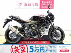 スズキ　ＳＶ６５０Ｘ　ＡＢＳ／２０２０年モデル／ワンオーナー／政府認証ＷＲ’Ｓカスタムマフラー／ＵＳＢポート／ヘルメットホルダー装備