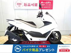 ホンダ　ＰＣＸ　ＡＢＳ／２０２１年モデル／ハンドルブレース装備／スペアキー有り