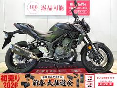 ヤマハ　ＭＴ−０３（３２０ｃｃ）　ＡＢＳ／２０２５年モデル／ワンオーナー／カスタムミラー／ヘルメットホルダー装備