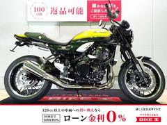 カワサキ　Ｚ９００ＲＳ　ＡＢＳ／２０２４年モデル／スペアキー有／フェンダーレスカスタム／ワンオーナー