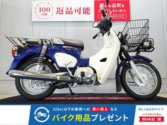 ホンダ　スーパーカブ５０プロ　２０１８年モデル／ＡＡ０７型／インジェクション