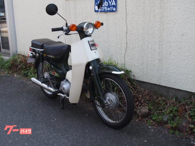 車両情報 ホンダ スーパーカブc70 Cubyaびちゅけ 中古バイク 新車バイク探しはバイクブロス