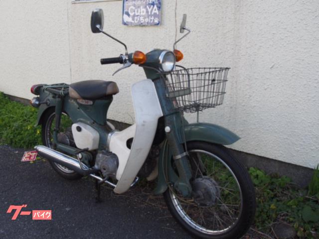車両情報:ホンダ スーパーカブC50 | CubYAびちゅけ | 中古バイク・新車