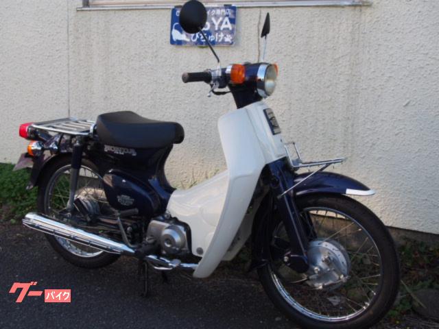 車両情報:ホンダ スーパーカブC70 | CubYAびちゅけ | 中古バイク・新車 