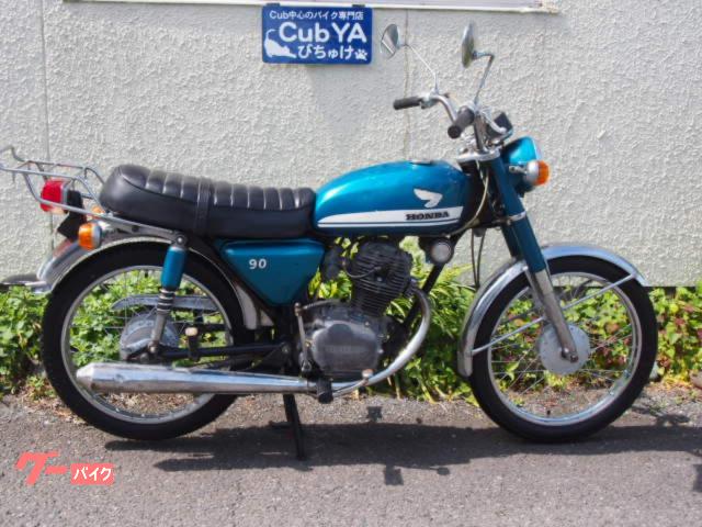 ベンリーＣＢ９０