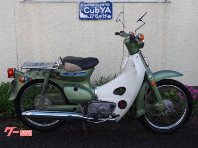 スーパーカブＣ５０かもめ・行灯・クジラ