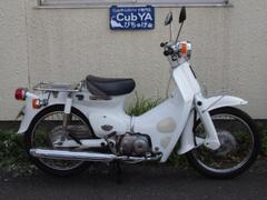 ホンダ　スーパーカブ９０ＤＸ　白色　ノーマル車　キャブレターモデル