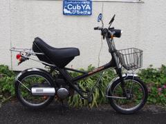 グーバイク】「モペット」のバイク検索結果一覧(1～13件)