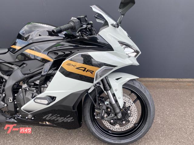 ぎゅな おはようございます！ ZX-4R/RR ZX-25R/RR の2026年モデル発表に