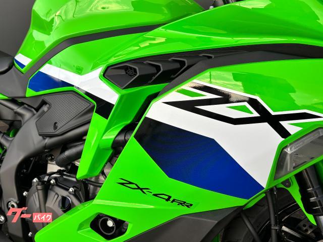 ナチュラ カワサキ Ninja ZX-4RR 2026年モデル|カワサキ
