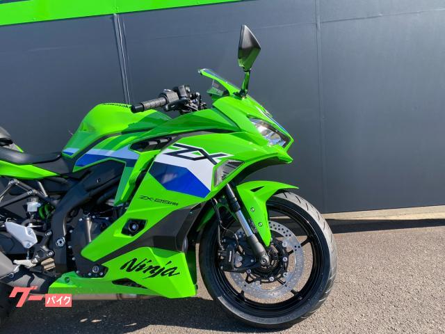 車両情報:カワサキ Ninja ZX−25RR | カワサキプラザ焼津 | 中古バイク