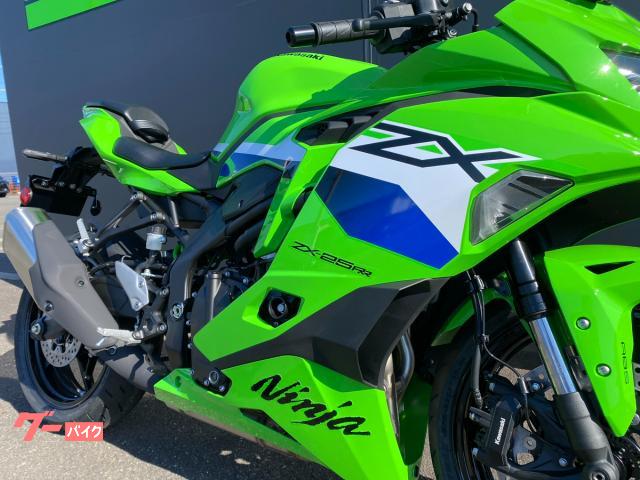 カワサキ Ninja ZX－25RR 2026年モデル｜カワサキ