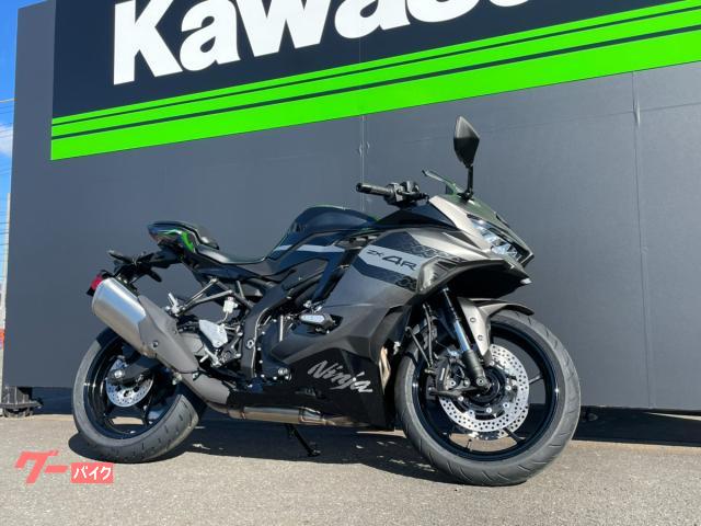 4株セット 本日までです。 カワサキから250cc4気筒のスーパースポーツモデル、Ninja ZX-25R