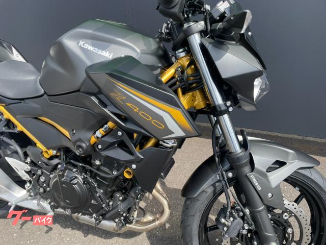 カワサキ Z400 2026年モデル｜カワサキプラザ焼津｜新車・中古