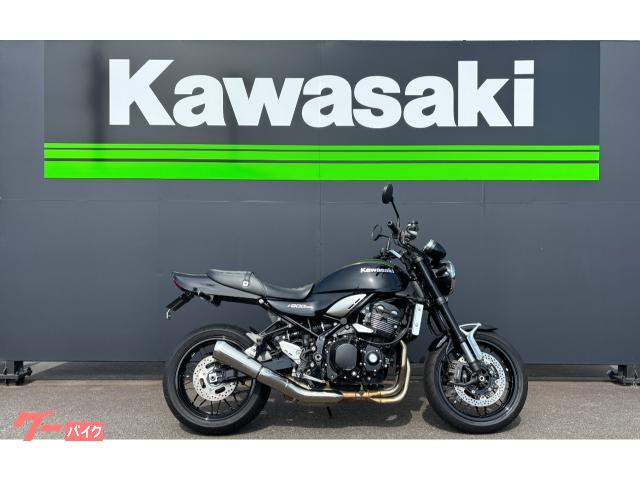 Z900RS