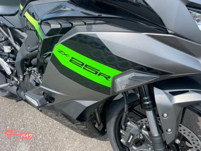カワサキ Ninja ZX－25R SE 2026年モデル メタリック