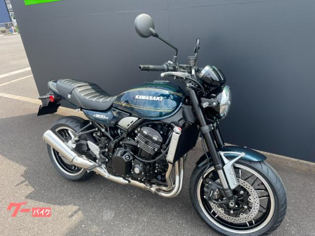 Kawasaki Z900RS 純正タンク キャンディトーンブルー KAWASAKI【Z900RS