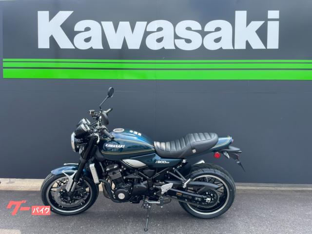 カワサキ Z900RS 2027年モデル キャンディトーングリーン