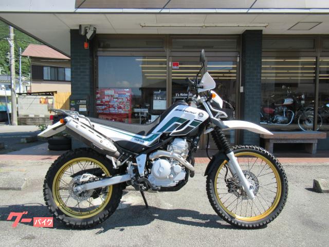 セロー２５０