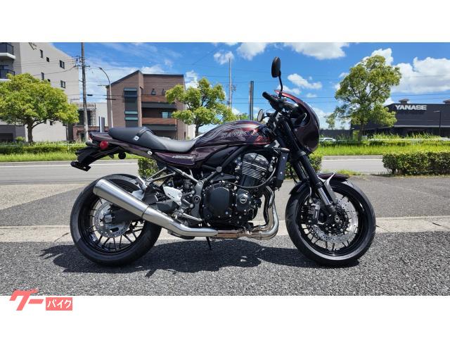 Ｚ９００ＲＳカフェ　２０２７年モデル　クイックシフター　クルーズコントロール　ＥＴＣ２．０標準装備