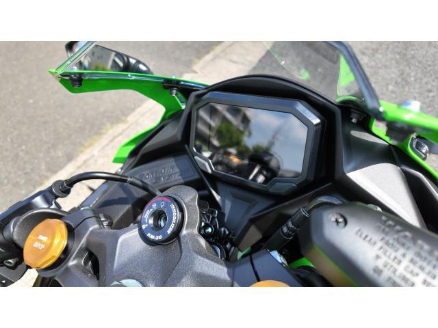 改訂新版タローデパリキット版 カワサキ Ninja ZX－4RR KRT EDITION