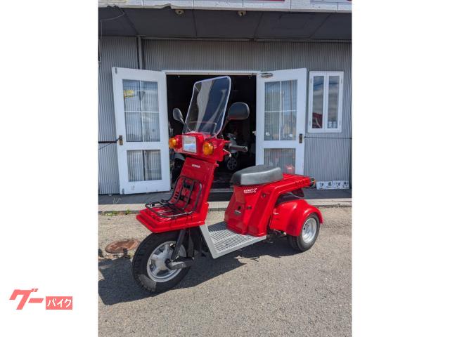 ジャイロX 中古 車両情報:ホンダ ジャイロX | Red Tricycle | 中古バイク・新車バイク