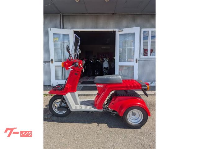 ホンダ ジャイロX TD02 4サイクル ミニカー｜Red