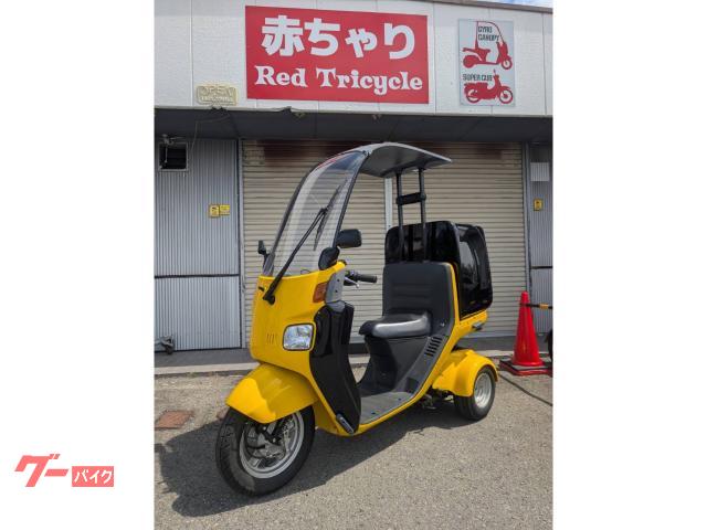 ホンダ ジャイロキャノピー TA03 4サイクル｜Red
