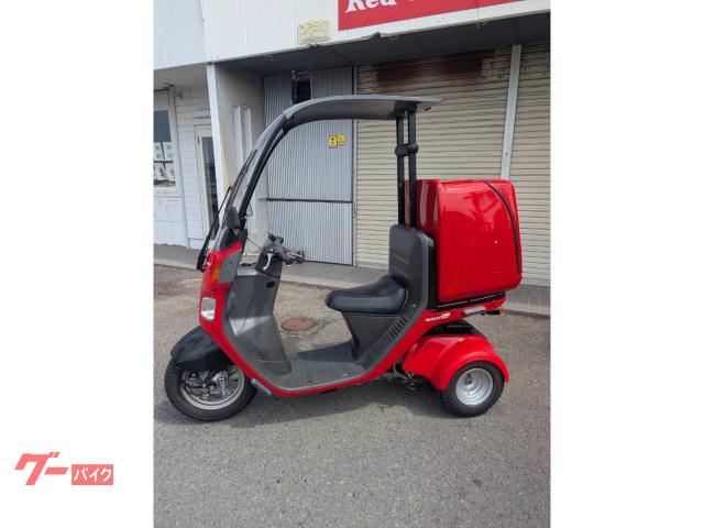 ホンダ ジャイロキャノピー TA03 4サイクル｜Red