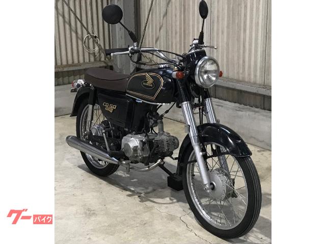 ホンダ ベンリィｃｄ５０ お宝バイク ｃｏｍ 新車 中古バイクなら グーバイク