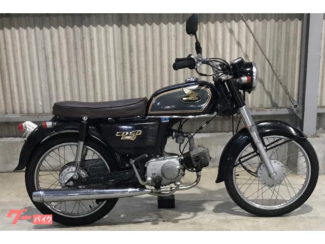 車両情報 ホンダ ベンリィcd50 お宝バイク Com 中古バイク 新車バイク探しはバイクブロス