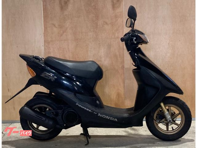 車両情報 ホンダ ライブdio Zx お宝バイク Com 中古バイク 新車バイク探しはバイクブロス 車両情報 ホンダ ライブdio Zx お宝バイク Com 中古バイク 新車バイク探しはバイクブロス