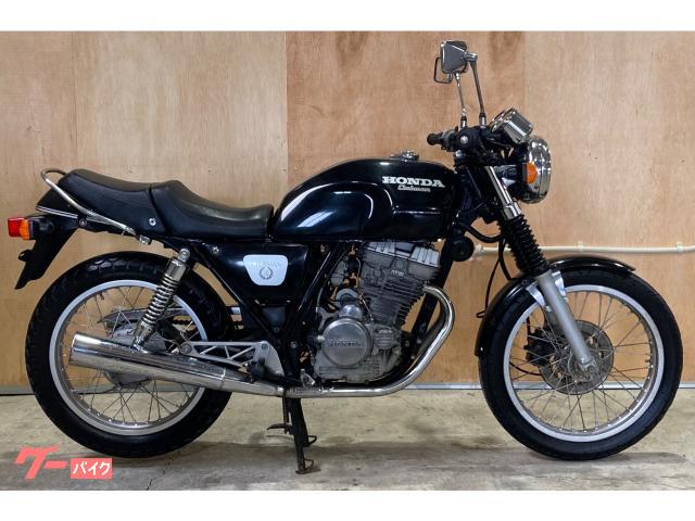 ホンダ ｇｂ２５０クラブマン 初期型 静岡県 お宝バイク ｃｏｍ の中古バイク 新車バイク Goo バイク情報