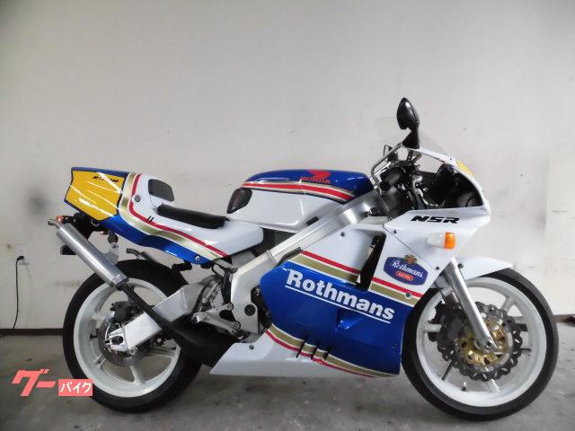 ホンダ ＮＳＲ２５０Ｒ ＳＰ ＭＣ２１ ロスマンズ｜ＢＵＲＳＴ｜新車