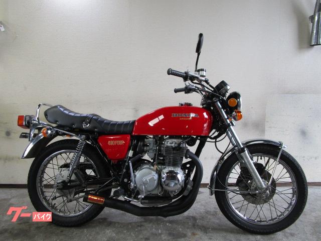 車両情報:ホンダ CB400F（408cc） | BURST | 中古バイク・新車バイク探しはバイクブロス