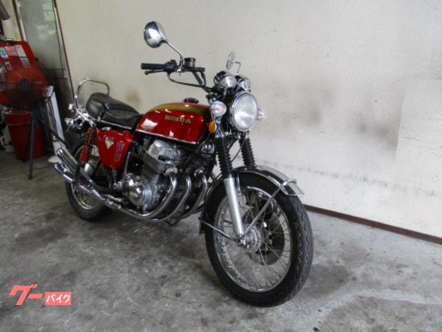 本物保証新品HONDA CB750FOUR K シート シートカバー シートパン (H-SEAT-000007) 純正品