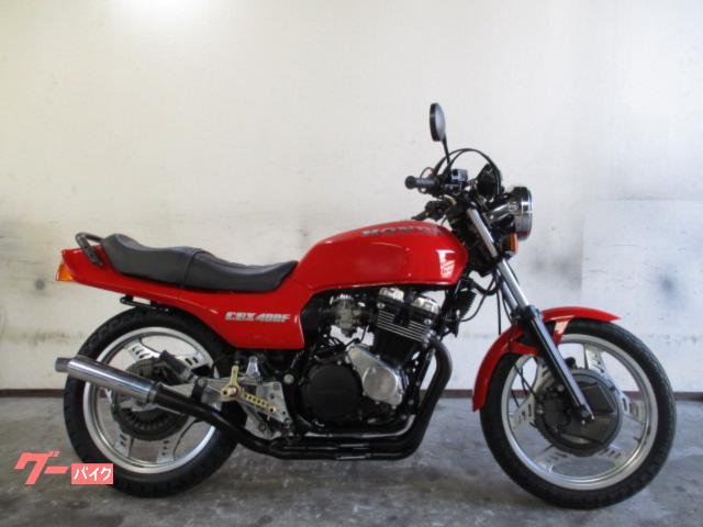 ＣＢＸ５５０Ｆ　４００ｃｃ公認車両　新規車検取得済み　ライト　マフラー　シート他