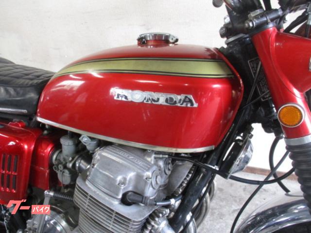 ホンダ CB750Four K0 ノンレストア しわタンク Wカット