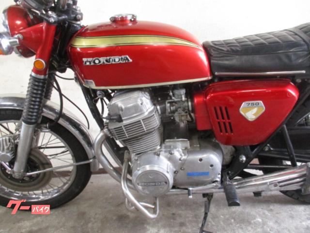 ホンダ CB750Four K0 ノンレストア しわタンク W